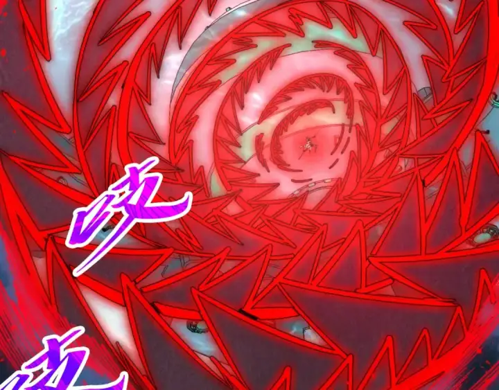 漫画《这一世我要当至尊》第343话 疯狂的灵鼠第123张图