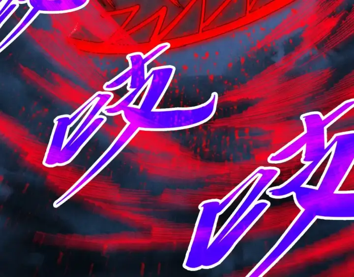 漫画《这一世我要当至尊》第343话 疯狂的灵鼠第124张图