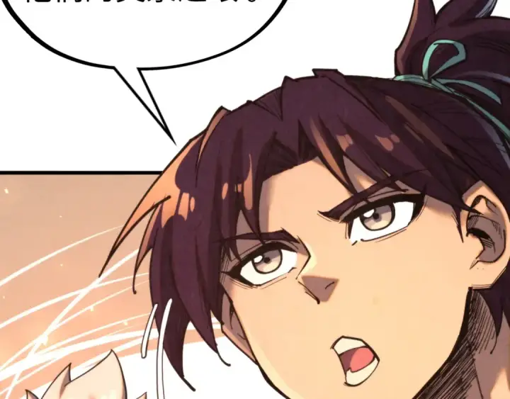 漫画《这一世我要当至尊》第343话 疯狂的灵鼠第146张图