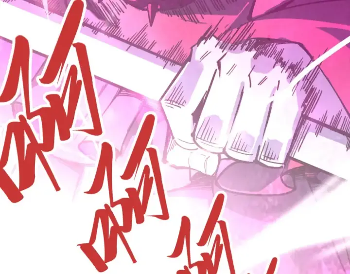 漫画《这一世我要当至尊》第343话 疯狂的灵鼠第15张图