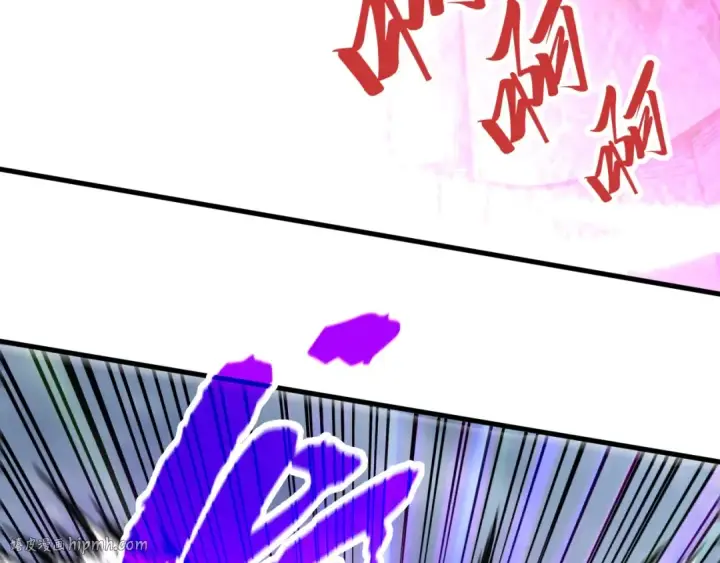 漫画《这一世我要当至尊》第343话 疯狂的灵鼠第16张图