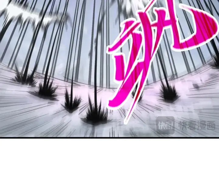 漫画《这一世我要当至尊》第343话 疯狂的灵鼠第19张图