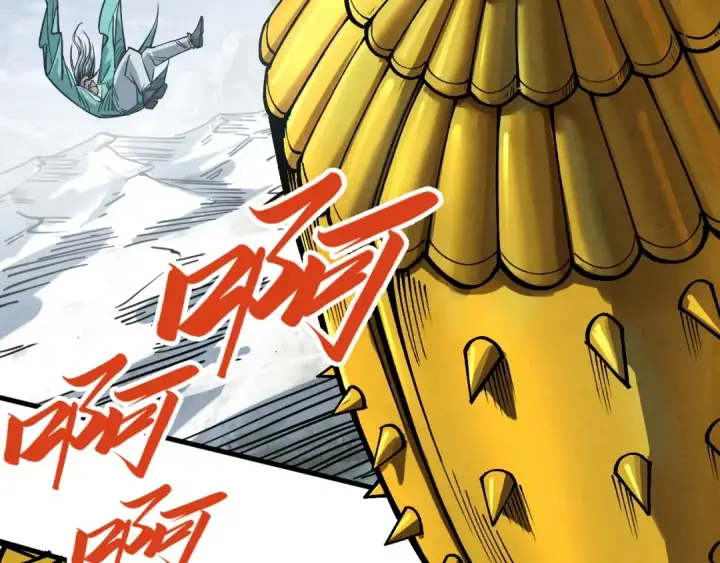 漫画《这一世我要当至尊》第343话 疯狂的灵鼠第25张图