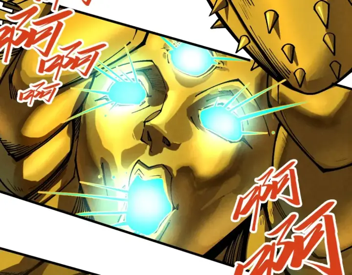 漫画《这一世我要当至尊》第343话 疯狂的灵鼠第26张图
