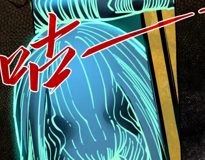 漫画《这一世我要当至尊》第343话 疯狂的灵鼠第31张图