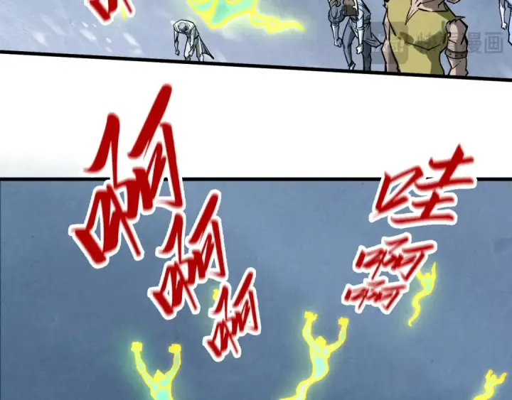 漫画《这一世我要当至尊》第343话 疯狂的灵鼠第42张图