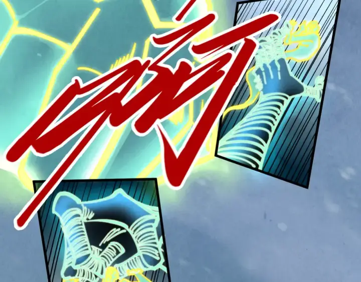 漫画《这一世我要当至尊》第343话 疯狂的灵鼠第47张图