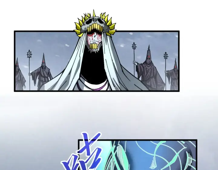 漫画《这一世我要当至尊》第343话 疯狂的灵鼠第51张图