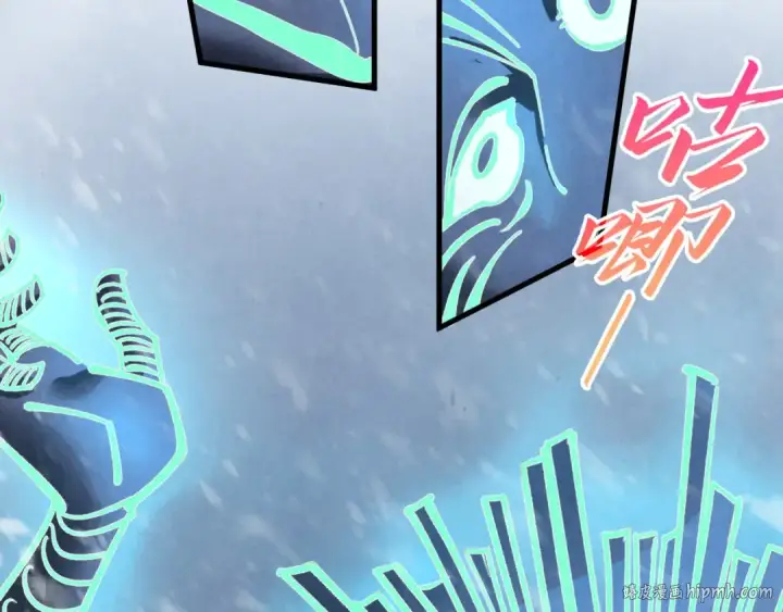漫画《这一世我要当至尊》第343话 疯狂的灵鼠第56张图