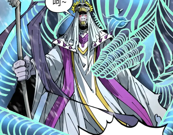 漫画《这一世我要当至尊》第343话 疯狂的灵鼠第58张图