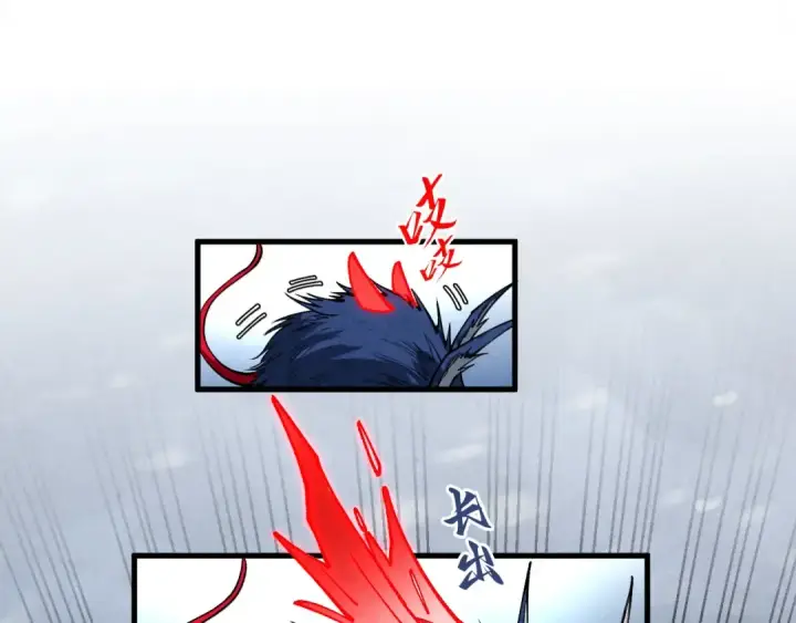 漫画《这一世我要当至尊》第343话 疯狂的灵鼠第75张图