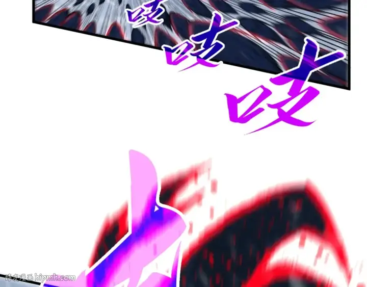 漫画《这一世我要当至尊》第343话 疯狂的灵鼠第80张图