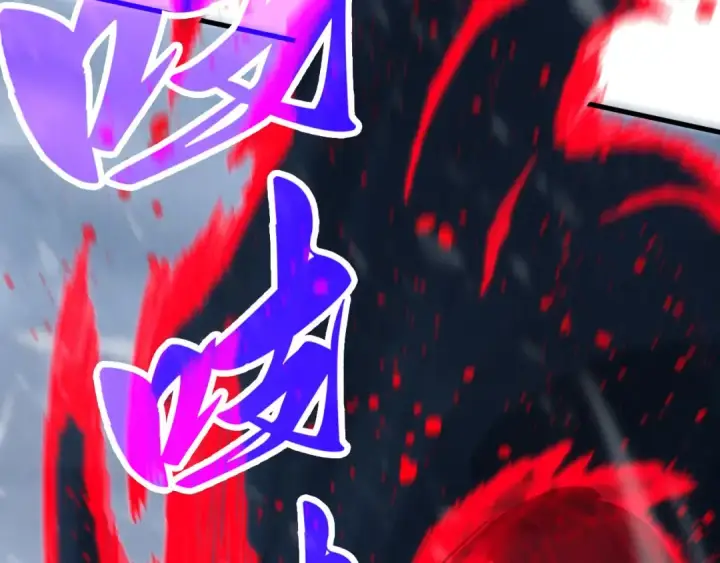 漫画《这一世我要当至尊》第343话 疯狂的灵鼠第81张图