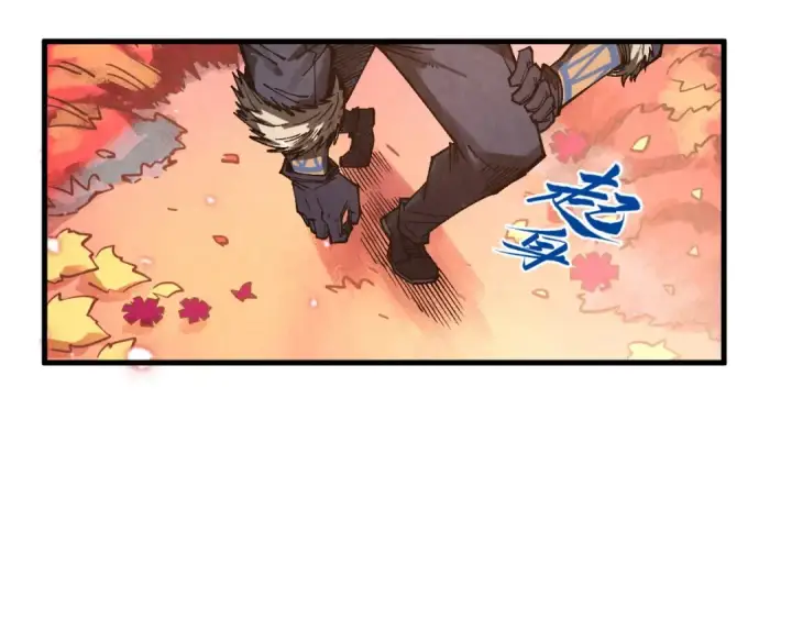 漫画《这一世我要当至尊》第344话 感悟天地第101张图