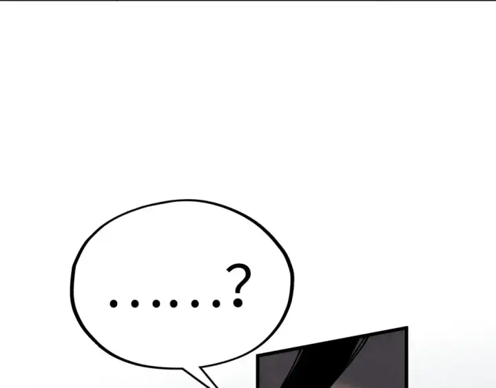 漫画《这一世我要当至尊》第344话 感悟天地第159张图