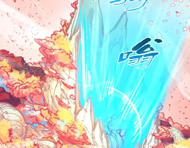 漫画《这一世我要当至尊》第344话 感悟天地第25张图