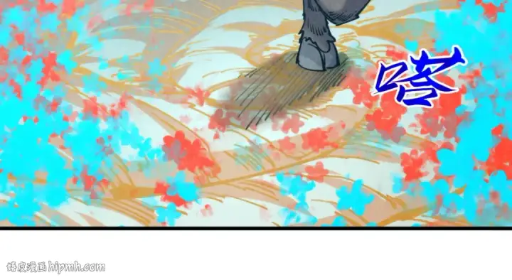 漫画《这一世我要当至尊》第344话 感悟天地第32张图