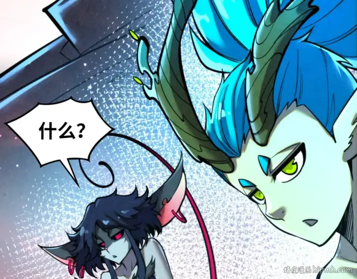 漫画《这一世我要当至尊》第344话 感悟天地第56张图