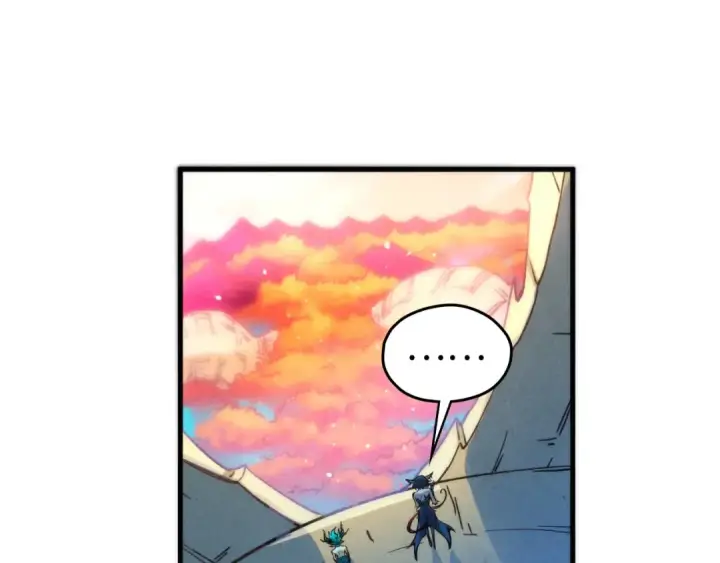 漫画《这一世我要当至尊》第344话 感悟天地第60张图
