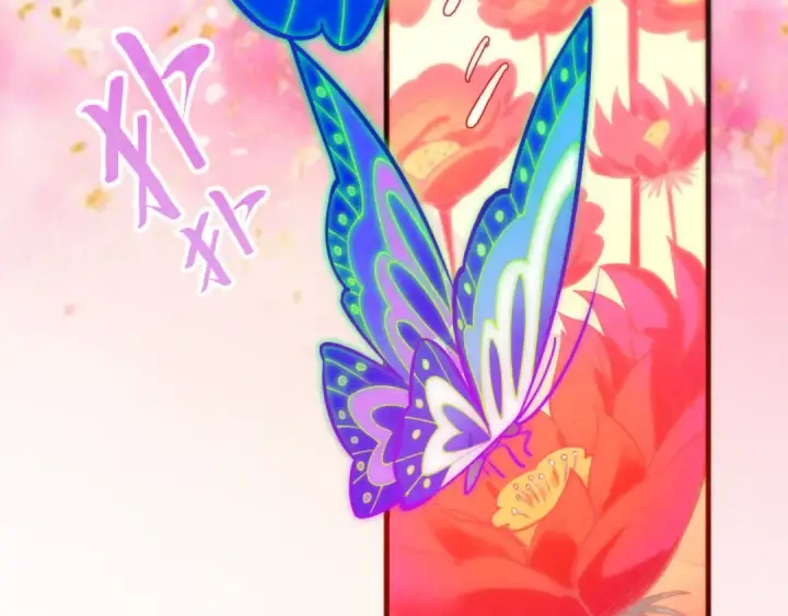 漫画《这一世我要当至尊》第344话 感悟天地第70张图