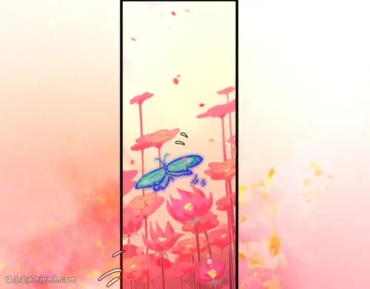 漫画《这一世我要当至尊》第344话 感悟天地第72张图