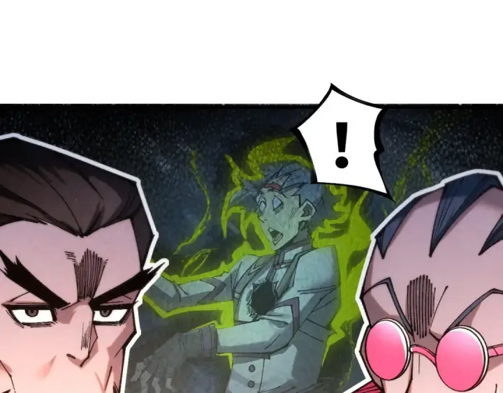 漫画《这一世我要当至尊》第344话 感悟天地第89张图
