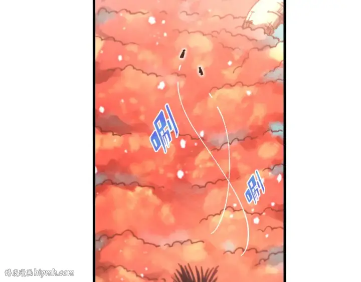 漫画《这一世我要当至尊》第345话 人妖之血第48张图