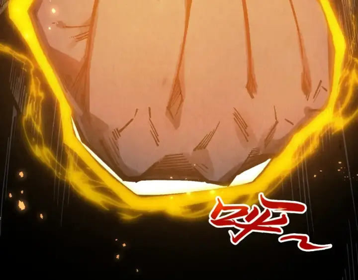 漫画《这一世我要当至尊》第345话 人妖之血第7张图