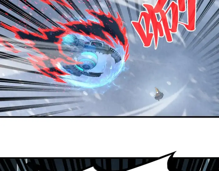 漫画《这一世我要当至尊》第346话 七煞封印第150张图