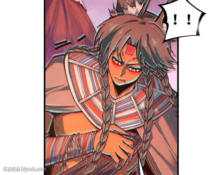 漫画《这一世我要当至尊》第346话 七煞封印第16张图
