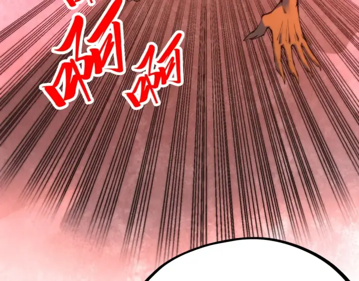 漫画《这一世我要当至尊》第346话 七煞封印第20张图