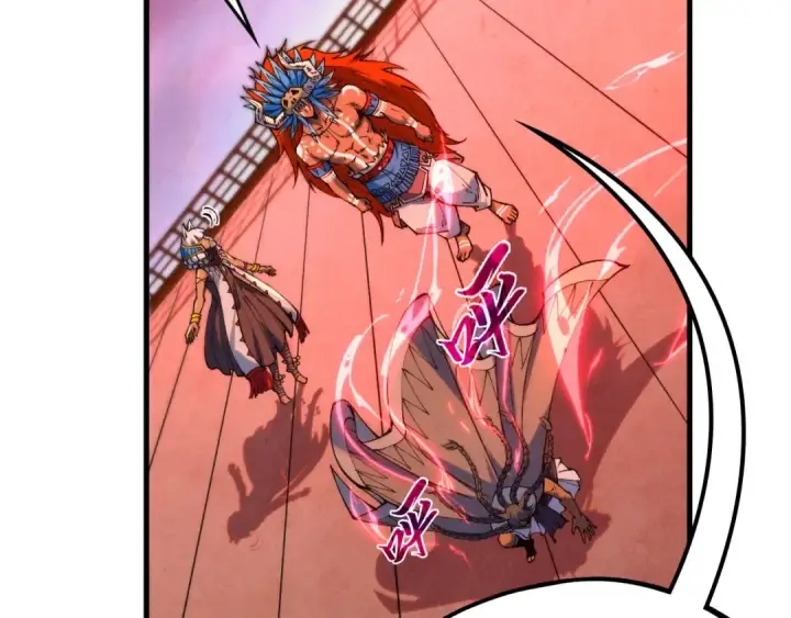 漫画《这一世我要当至尊》第346话 七煞封印第22张图