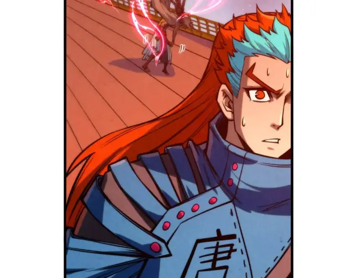 漫画《这一世我要当至尊》第346话 七煞封印第30张图