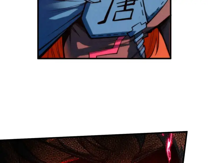 漫画《这一世我要当至尊》第346话 七煞封印第33张图