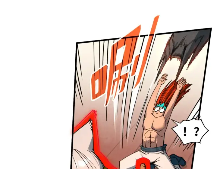 漫画《这一世我要当至尊》第346话 七煞封印第95张图