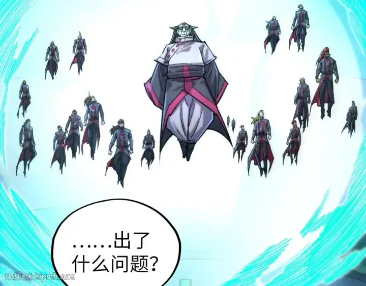 漫画《这一世我要当至尊》第347话 收服单阳泽第32张图