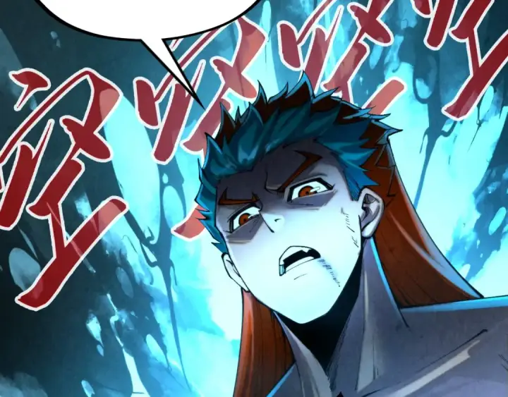 漫画《这一世我要当至尊》第347话 收服单阳泽第49张图