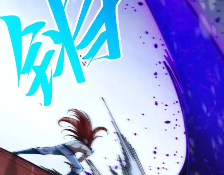 漫画《这一世我要当至尊》第347话 收服单阳泽第63张图