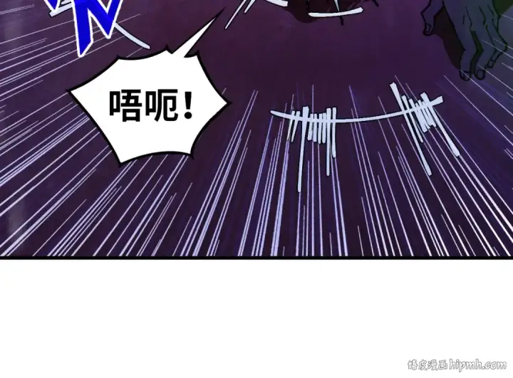 漫画《这一世我要当至尊》第347话 收服单阳泽第72张图