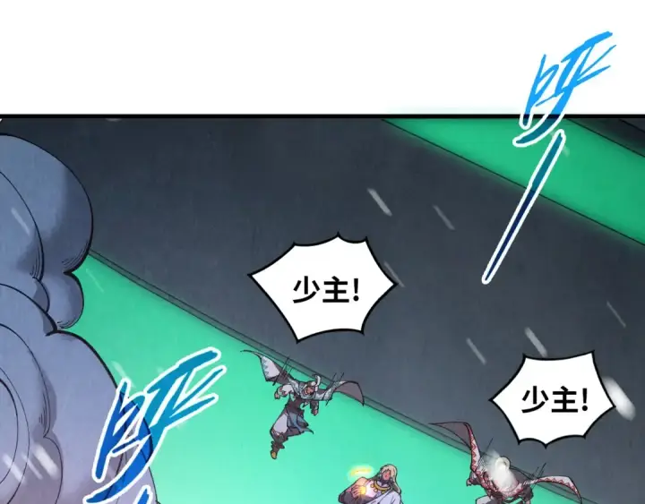漫画《这一世我要当至尊》第348话 互砸战舰第123张图