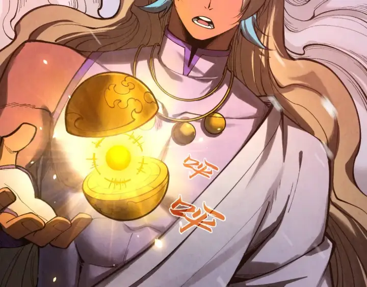 漫画《这一世我要当至尊》第348话 互砸战舰第125张图