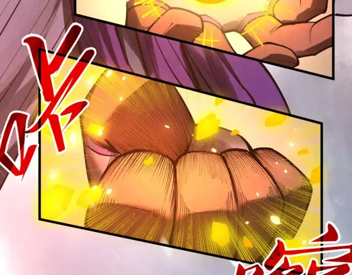 漫画《这一世我要当至尊》第348话 互砸战舰第127张图
