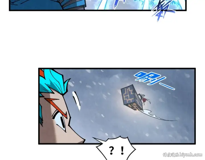 漫画《这一世我要当至尊》第348话 互砸战舰第48张图