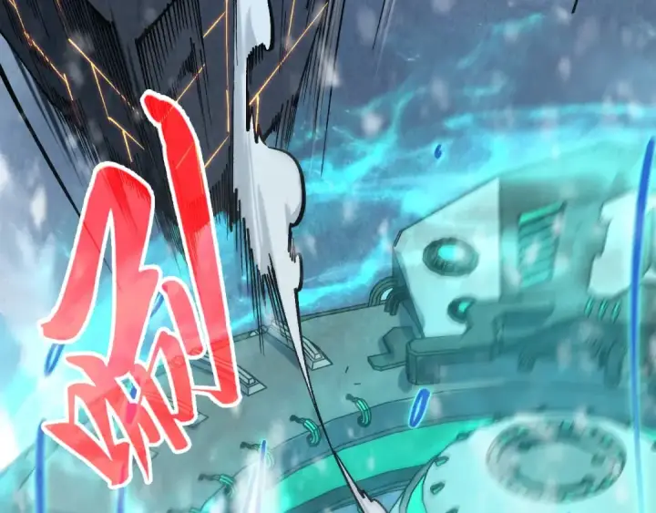 漫画《这一世我要当至尊》第348话 互砸战舰第51张图