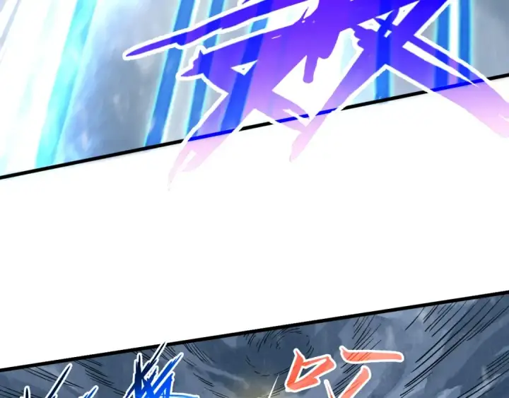 漫画《这一世我要当至尊》第348话 互砸战舰第54张图