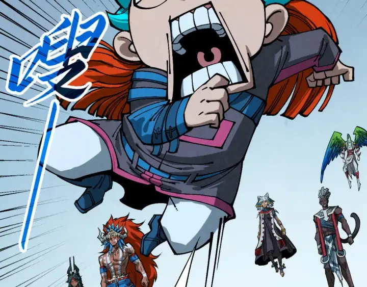 漫画《这一世我要当至尊》第348话 互砸战舰第63张图