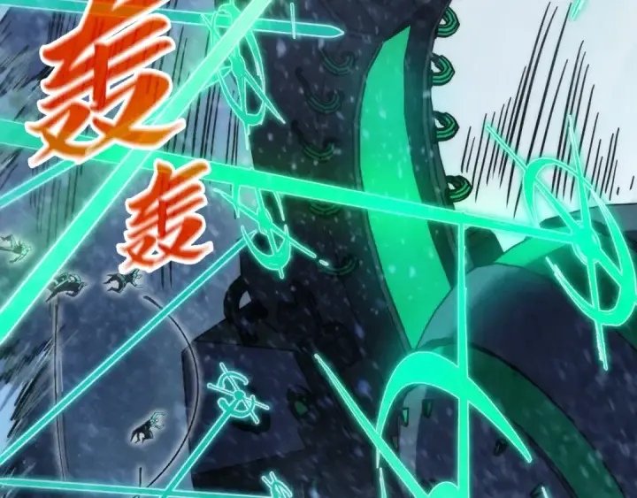 漫画《这一世我要当至尊》第348话 互砸战舰第85张图