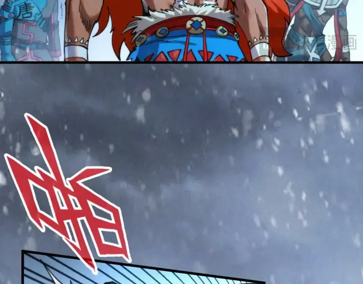 漫画《这一世我要当至尊》第348话 互砸战舰第93张图