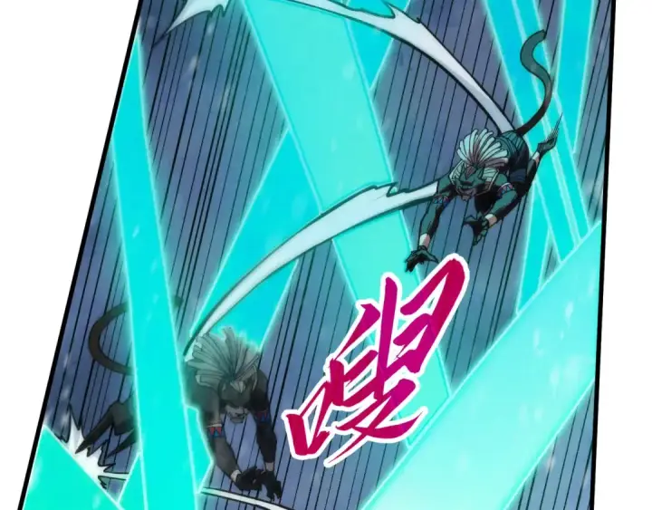 漫画《这一世我要当至尊》第348话 互砸战舰第98张图