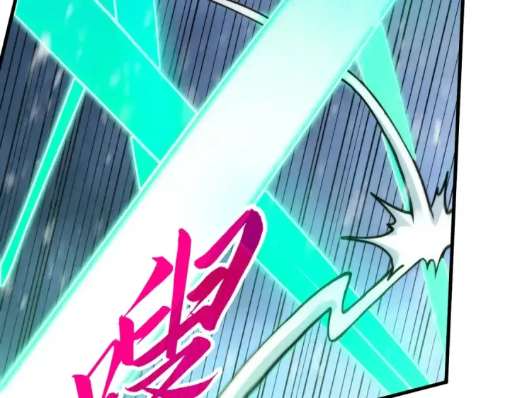 漫画《这一世我要当至尊》第348话 互砸战舰第99张图